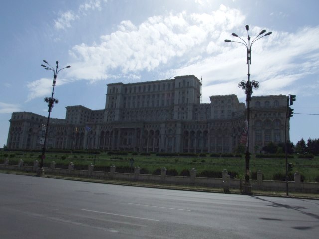 Дворец Чаушеску