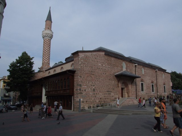 Мечеть в центре Пловдива