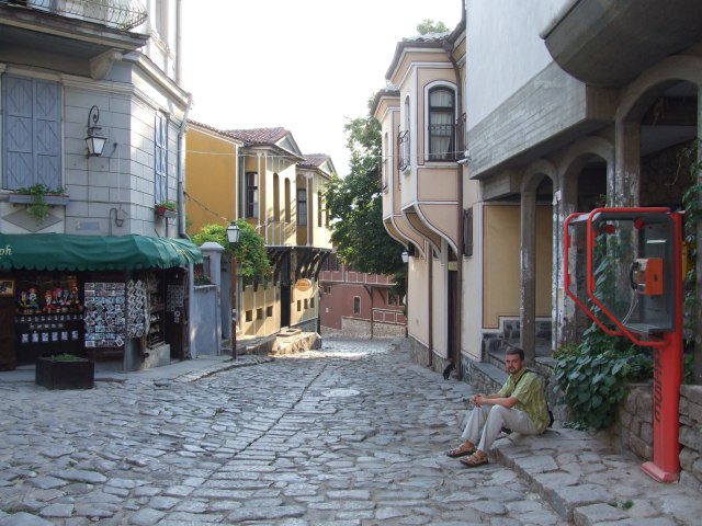 Старый Пловдив