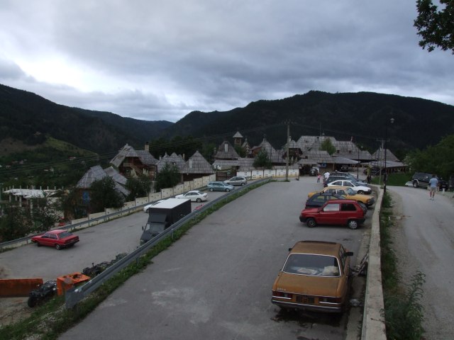 Деревня Кустурицы