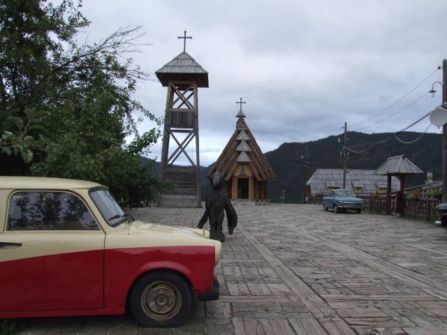 Деревня Кустурицы